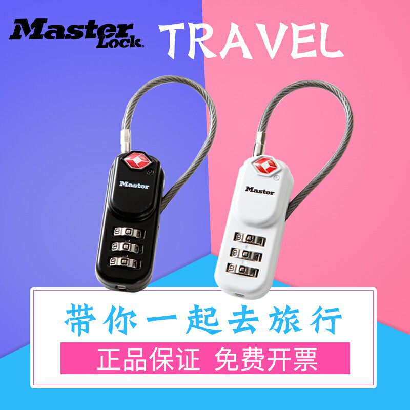 玛斯特迷你小密码挂锁健身房更抽屉柜子书包拉链钢丝锁