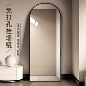 复古穿衣镜全身墙挂墙免打挂立墙面壁挂玻璃试衣镜