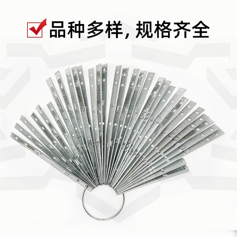 门窗窗框安装固定片带卡镀锌铁一字家具连接片铝合金木门固定拉片