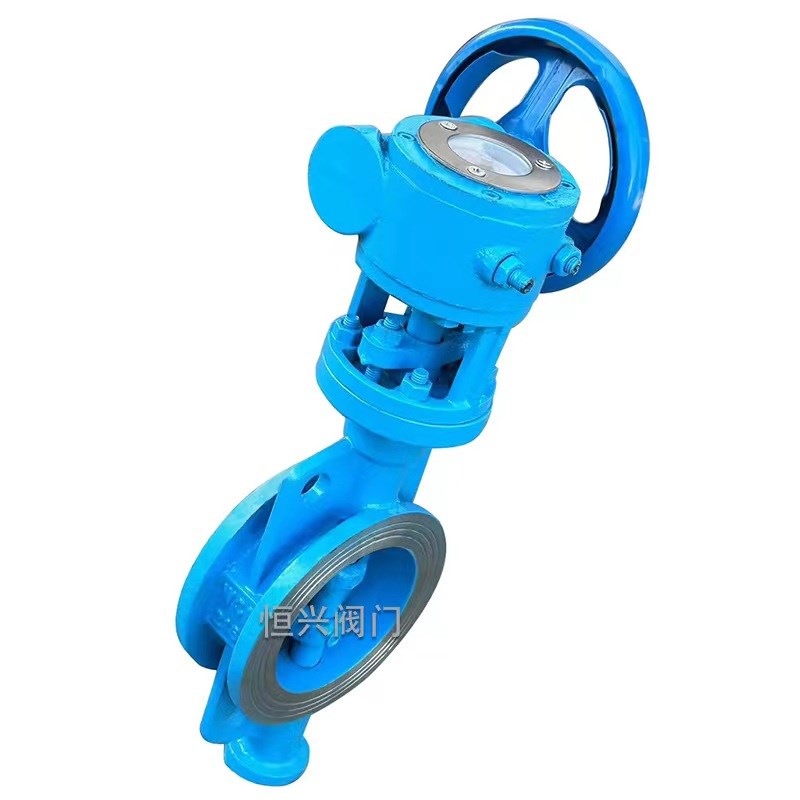 D373H-16C铸钢涡轮对夹式蝶阀 硬密封蝶阀高温导热油 蝶阀DN100