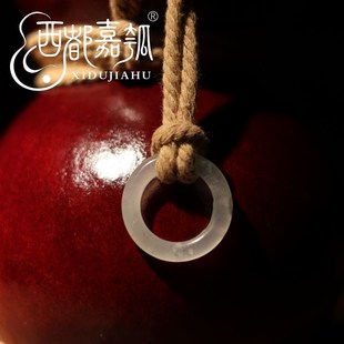 西都嘉瓠酒葫芦挂环天然玉石吊坠圆环平安扣手工打磨制作岫玉