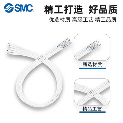 M磁性关气缸传感器D9M9M9NW7LM9M9