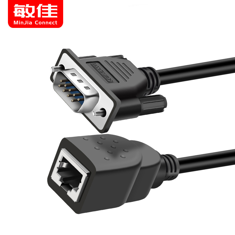 RJ45转串口网络头转RS2329孔网口转DB9针转接头 1公1母RJ45转DB9