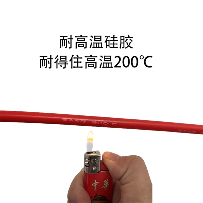 安德森叉车充电一分为二大电流连接器充电线束连接线