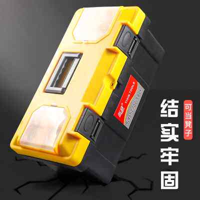 水粉颜料塑料工具箱美术绘画箱丙烯国画油画