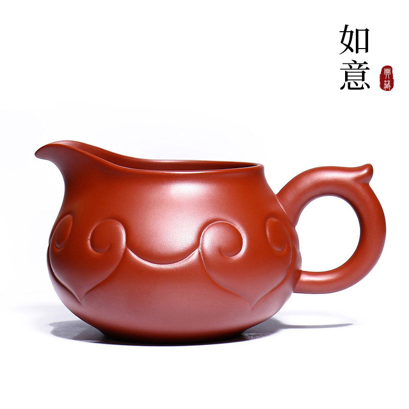 古悦堂 宜兴纯手工紫砂壶分茶器茶茶漏 大红袍如意公道杯