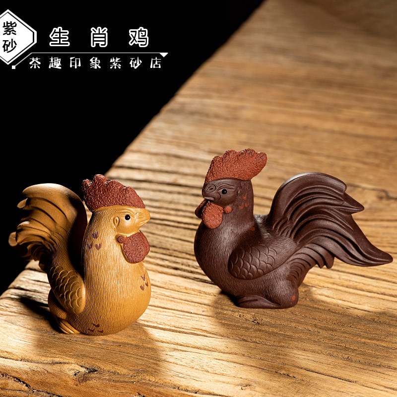 茶宠紫砂生肖鸡雕塑拉毛小鸡茶玩茶盘居橱饰礼品