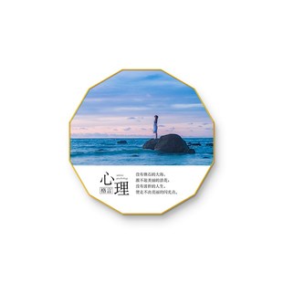 心理咨询室装饰画调解室心理学心灵驿站墙壁画学校心理辅导室挂画