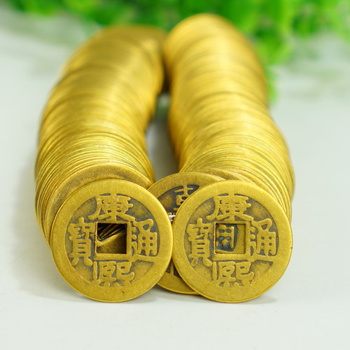 麻钱币仿代古玩铜钱方口铜钱铜币通宝大十帝