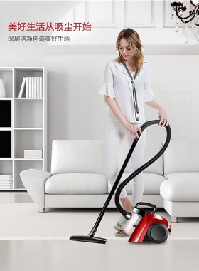 w du uum lene ong  i um吸尘器