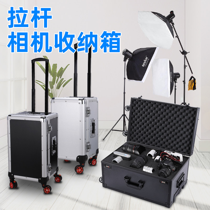 防摄影器材箱登航空箱子相单反镜设备行李安全防护箱