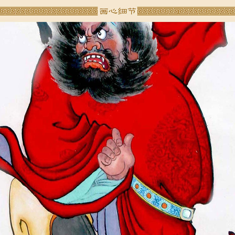 钟馗持剑图画像 钟天师神威引福图 复古卷轴画挂画装饰画定制订做,家居饰品,国画,淘宝优惠券,粉丝福利购,淘宝优惠卷