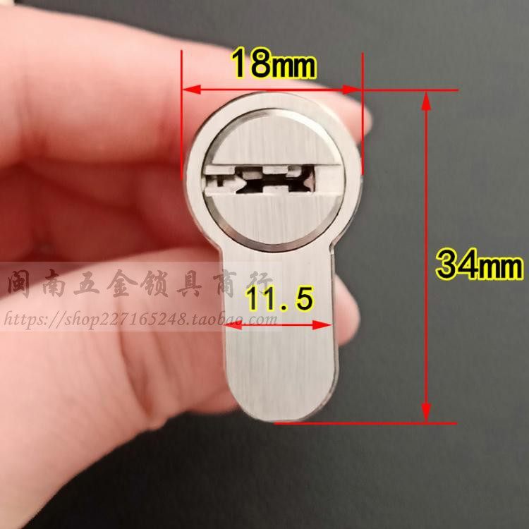 级叶片单舌锁头 卧室房间门执手压把锁 木门单舌插锁,基础建材,机械门锁,淘宝优惠券,粉丝福利购,淘宝优惠卷