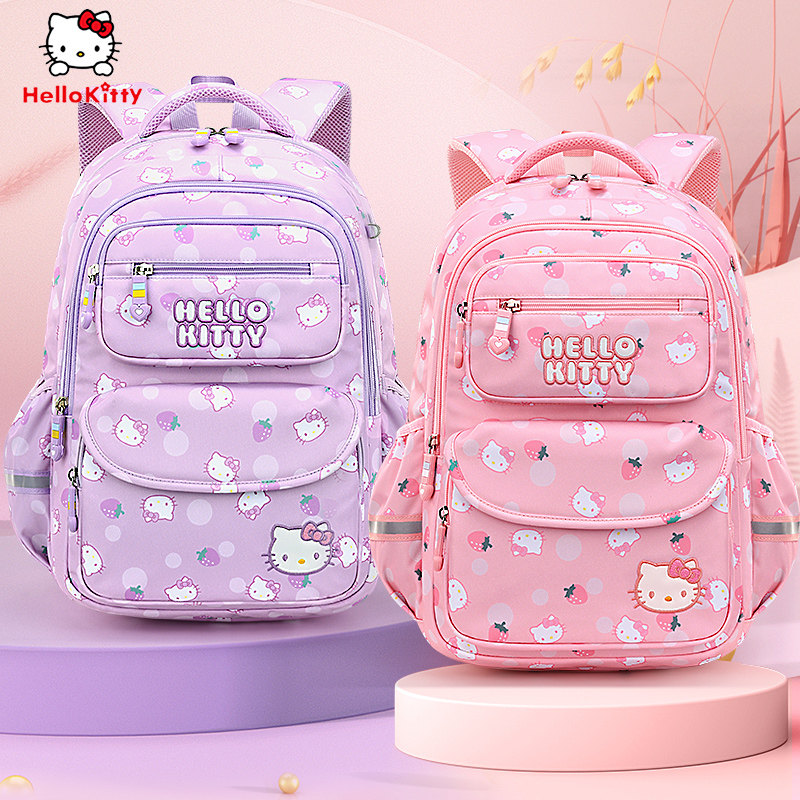 凯蒂猫书包女生一二到到六年级轻便减负护脊儿童书包