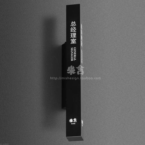 维立体门侧挂金属科室各部门办公室标识挂铝合金