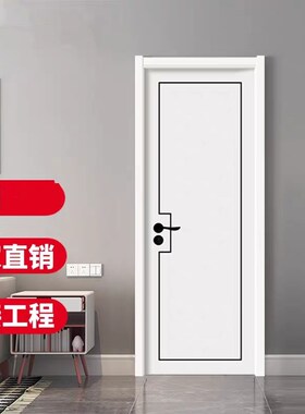 实木复合烤漆门室内木门装门卧室门木门房门免漆门木门定制