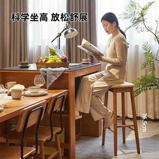 家逸家用高脚椅餐椅全实木靠背吧椅吧凳高脚凳椅子酒吧吧台凳