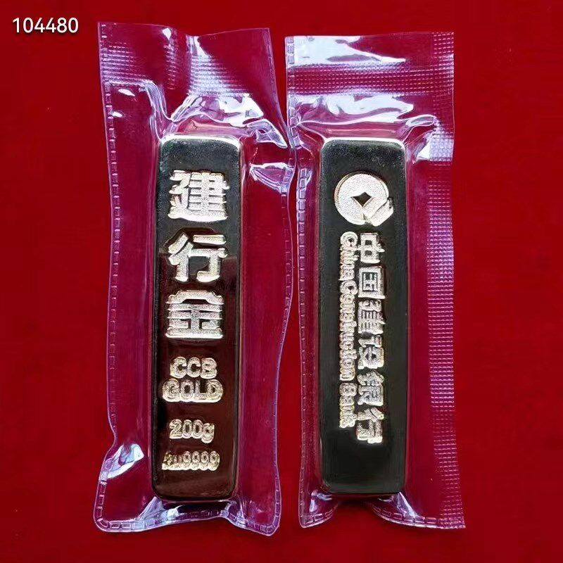黄铜金条电镀金 金店饰摆设品建行金条 仿真金条假金条道具展示
