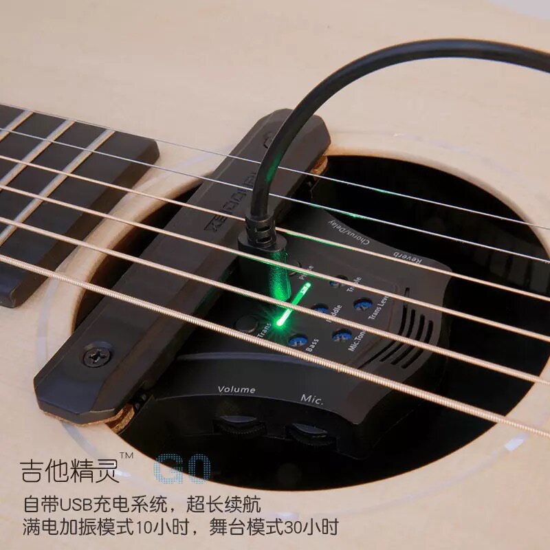 吉他精灵加振拾音器民谣木吉他免打板同频加拾音器