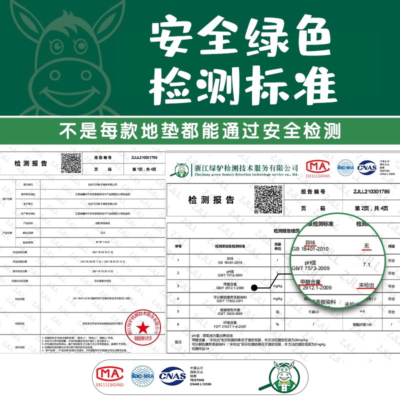 韩式in毛绒床边地毯卧室in风儿童房间全铺家用泡沫拼接地垫阳台