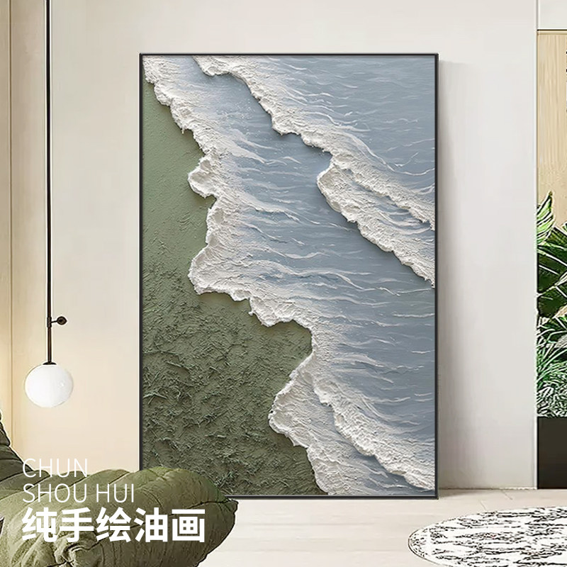 大芬村手绘油画浪肌理画客厅饰画级感大幅沙发背景墙落地画