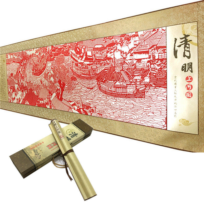 长明上河图剪画轴中特色出国礼品送老外外事礼品
