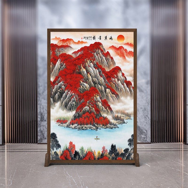 鸿运当端屏风座屏玄遮挡饰布艺轻便客厅