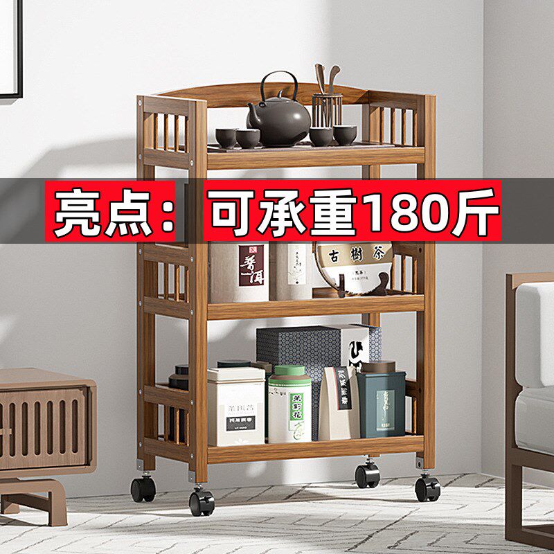 茶台茶桌客厅现代楠竹茶盘茶具茶台边茶叶柜