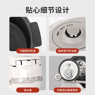 UOO福库韩国压i家用电饭锅W小白贝L升