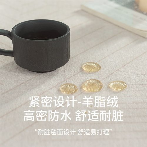 OO 圆形客厅地毯奶油风卧室床边毯高级沙发茶几毯防滑地垫