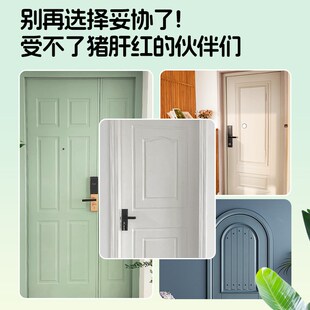 木门翻新油漆农村老旧大门实木改色漆刷房门框改造换色木器漆