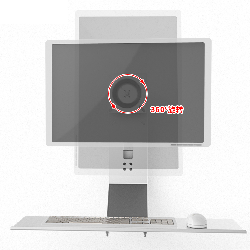 昊雄工业显示器支架带键盘托旋转壁挂铝型材设备机床一体支架