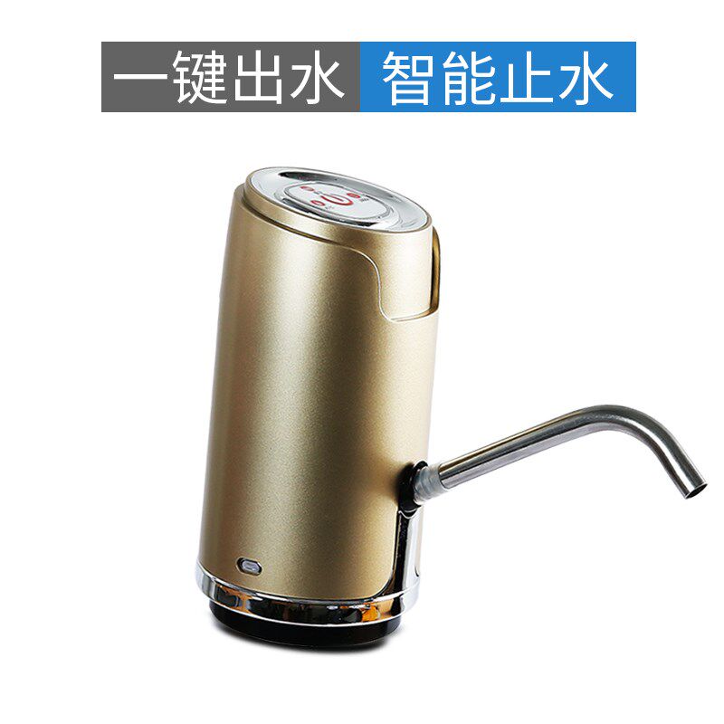 纳居 电动自动矿泉出水器饮水水泵水大桶压水器上水