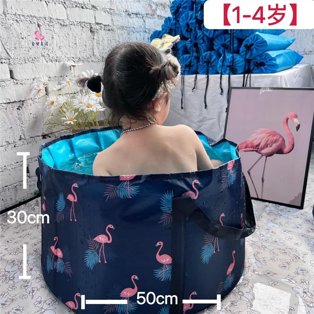 泡澡桶儿童泡澡加厚保温免安洗澡盆沐浴男孩