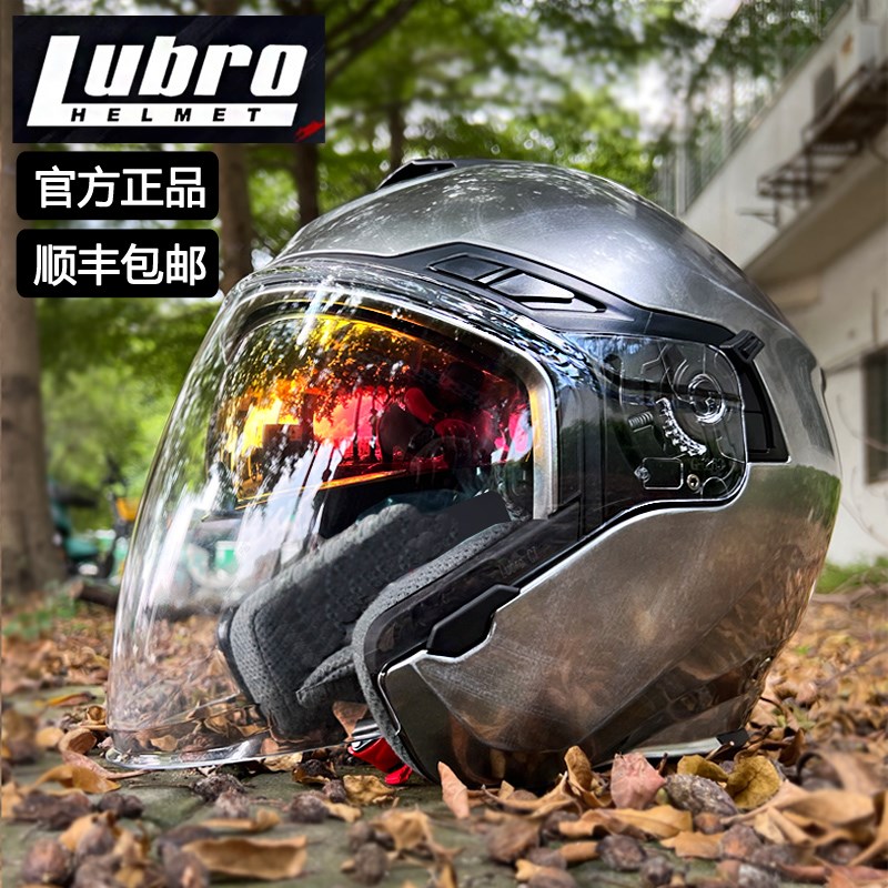 台湾Lubro路霸头盔 双目镜片机车摩托半盔男女冬夏四季通风3c认证