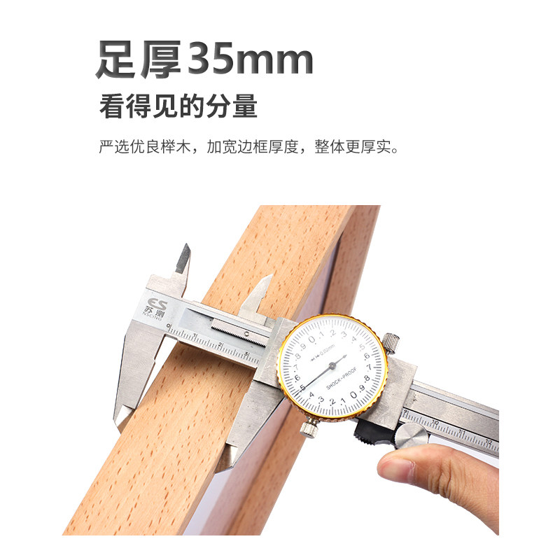 实木厚海报框更换免打孔画框挂墙插入抽拉式相框前启式广告框,家居饰品,相框/画框,淘宝优惠券,粉丝福利购,淘宝优惠卷