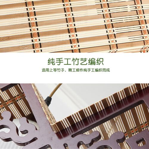 东南亚实木吊灯创意竹编客厅灯灯茶楼包厢仿古灯艺术吊灯