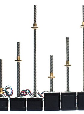 2直线丝杆步进电机T型丝杆电机长MMMMMM轴MM大扭矩