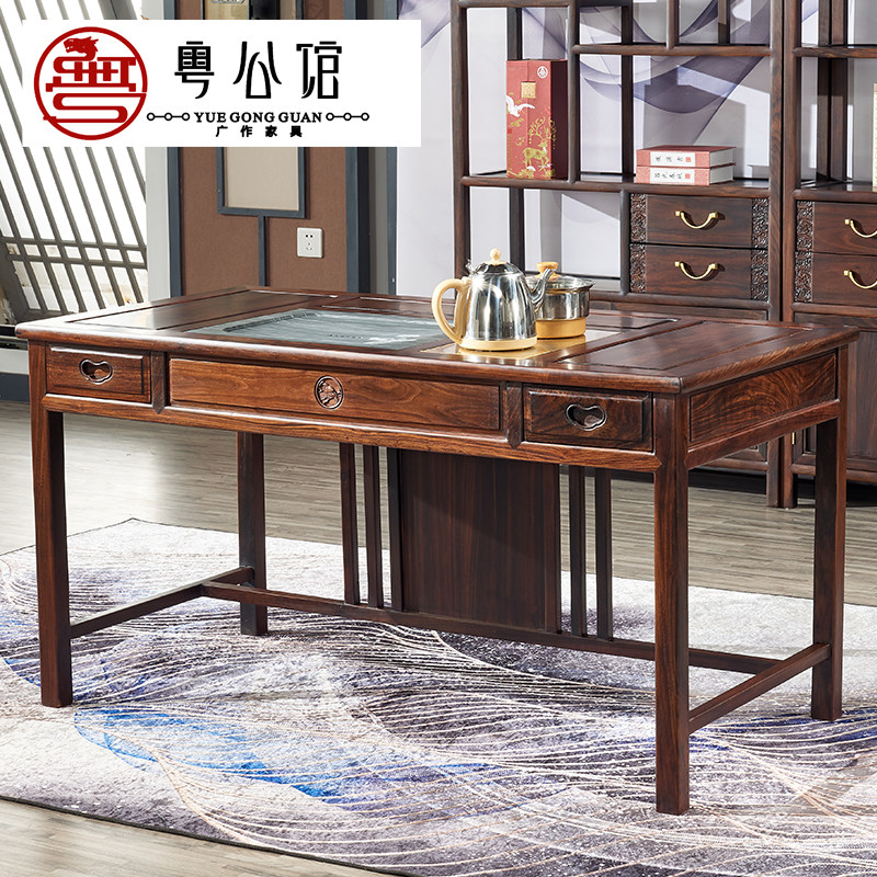 红木小茶桌东非黑酸枝功夫茶台方形古典阳台茶室实木茶椅