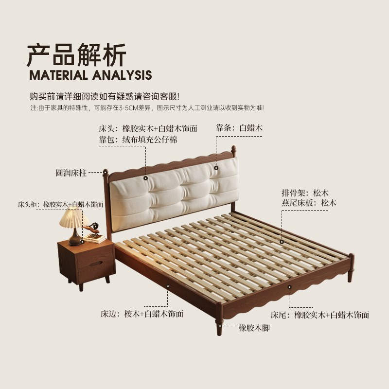 馨佰利实木床1米8人床现代卧室家具床软包云朵床婚床大床
