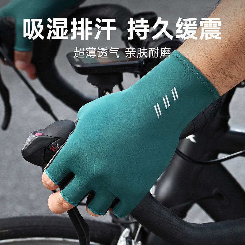 CITYNEYE夏季骑行手套半指防晒减震短指公路山地自行车装备男女通