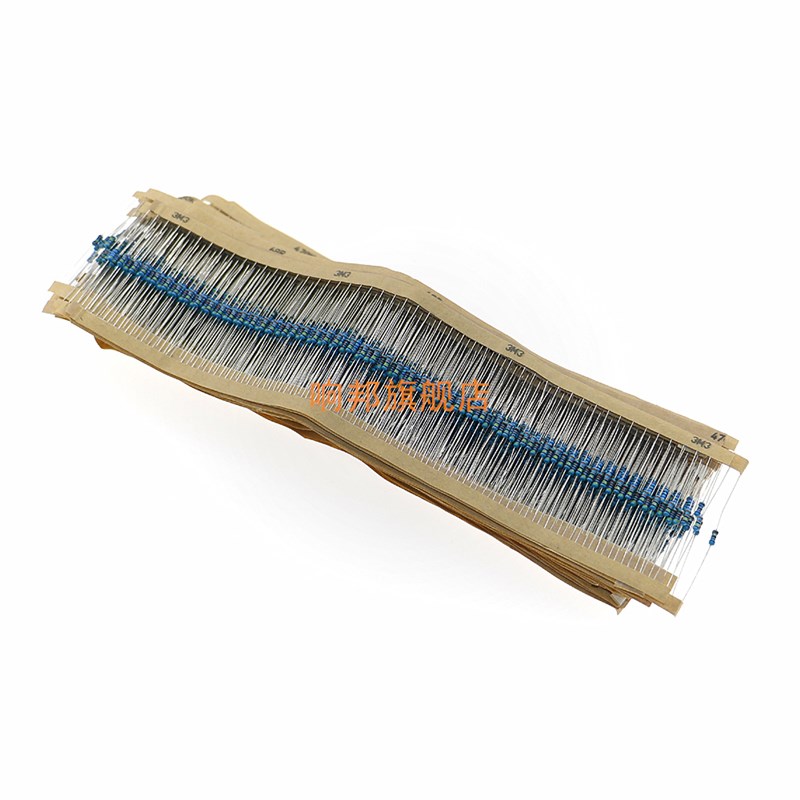 1/W金属膜电阻包(1R-10M) 种阻值x个 直插五色环电阻器