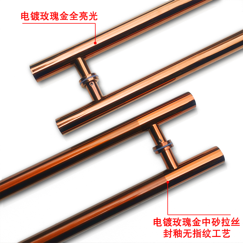玻璃门拉手黑色简约无框大门把手对开门木门拉手玫瑰金不锈钢把手
