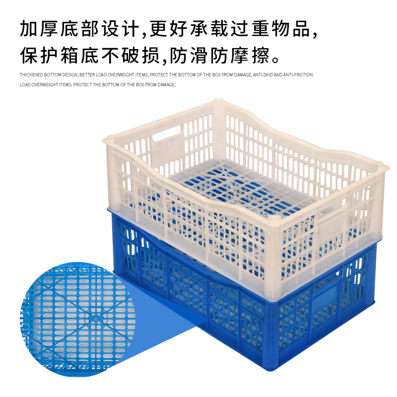 长方形塑料葡萄筐专用筐装杨梅草草莓塑料篮塑料筐蔬菜收纳周转筐