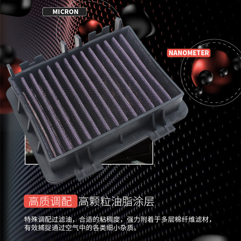 KTM DUKE 1/200/0/390/ADV 18-21年 空滤 空气滤芯机油滤清器