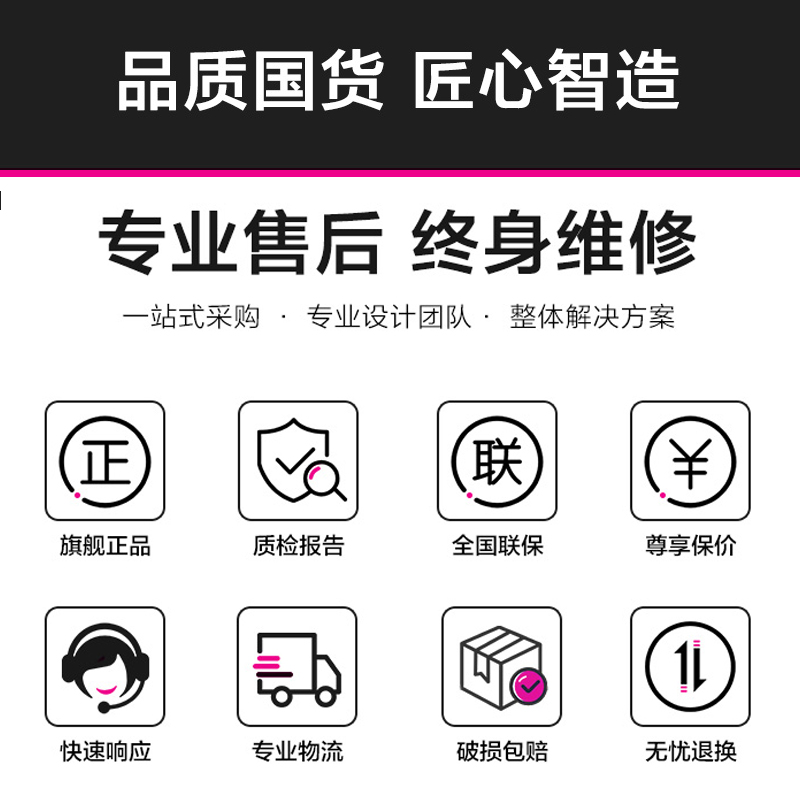 lecon/乐创 制冰机吧台一体商用奶茶店设备全套工作台嵌入式方冰