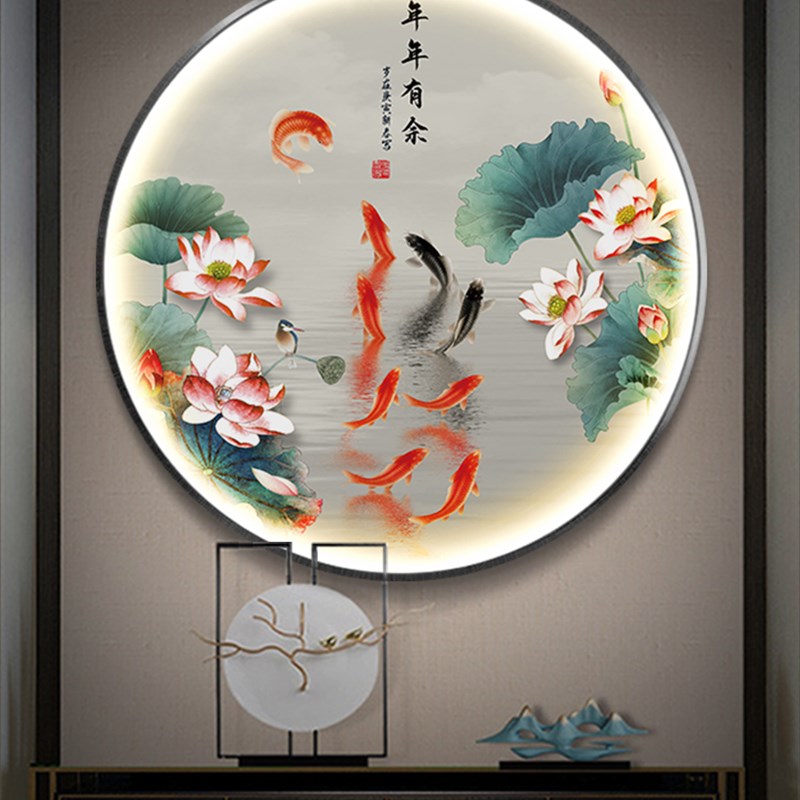 荷花九鱼图玄关装饰画正对门墙挂画中式圆形LED灯画客厅背景墙画