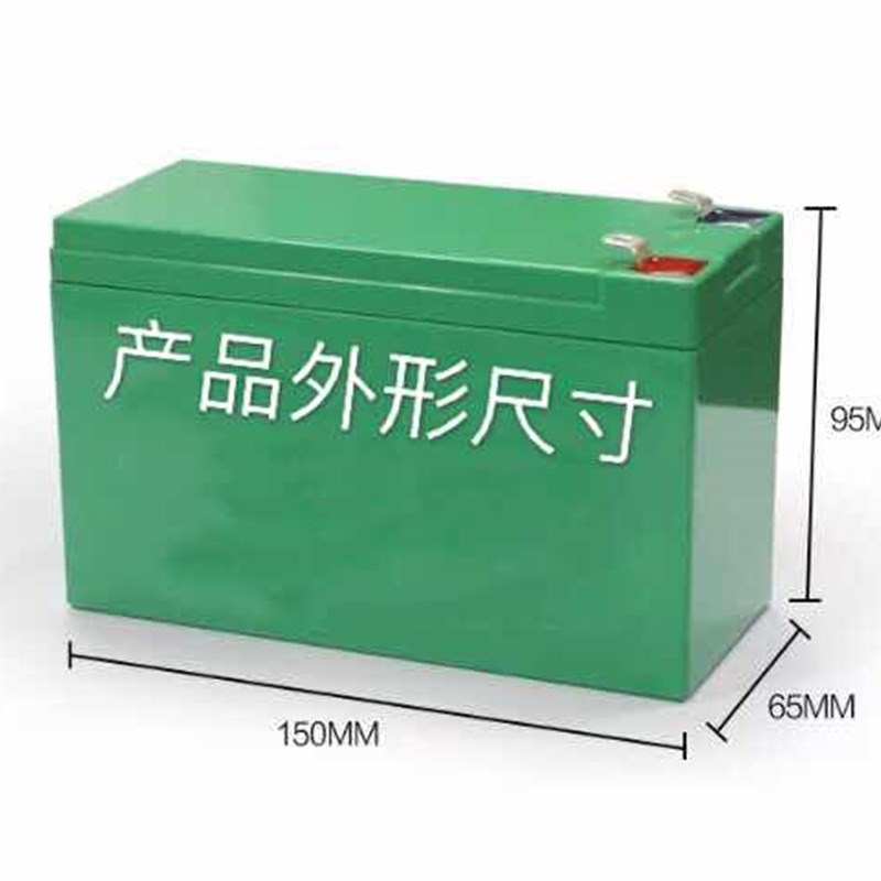 电动喷雾器充电电池打药机配件专用电瓶锂电池12V8A10A12A15A20AH