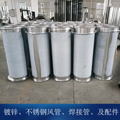 螺旋风管排烟除尘焊接风管镀锌白铁皮螺旋通风管道