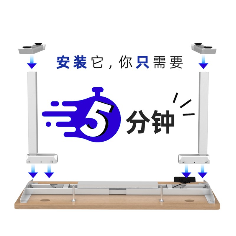 9am智能电动升降桌YODA家用站立工作台办公桌学习桌电脑桌电竞桌